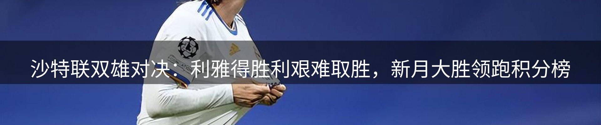 热点播报