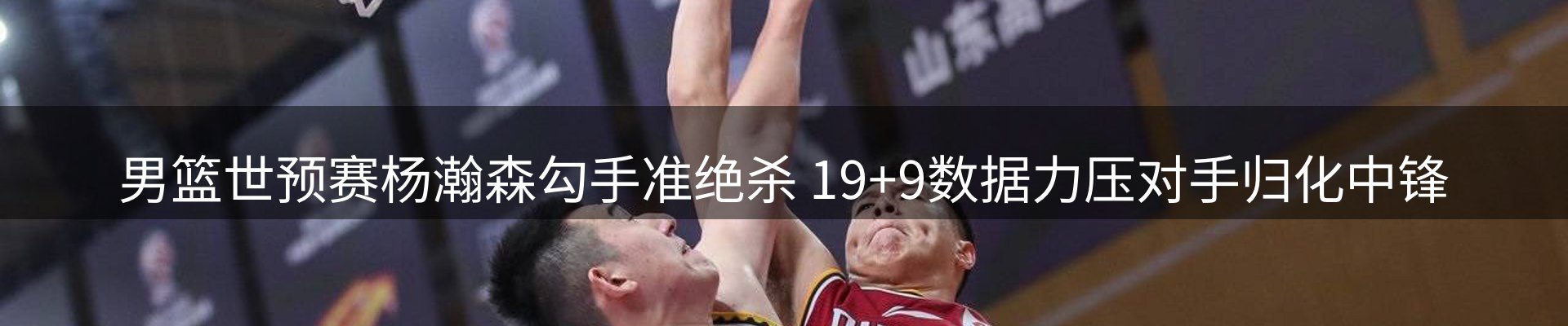 热点播报