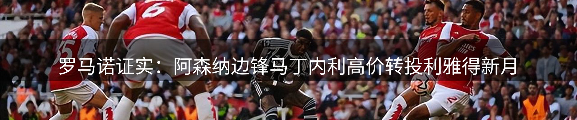 热点播报
