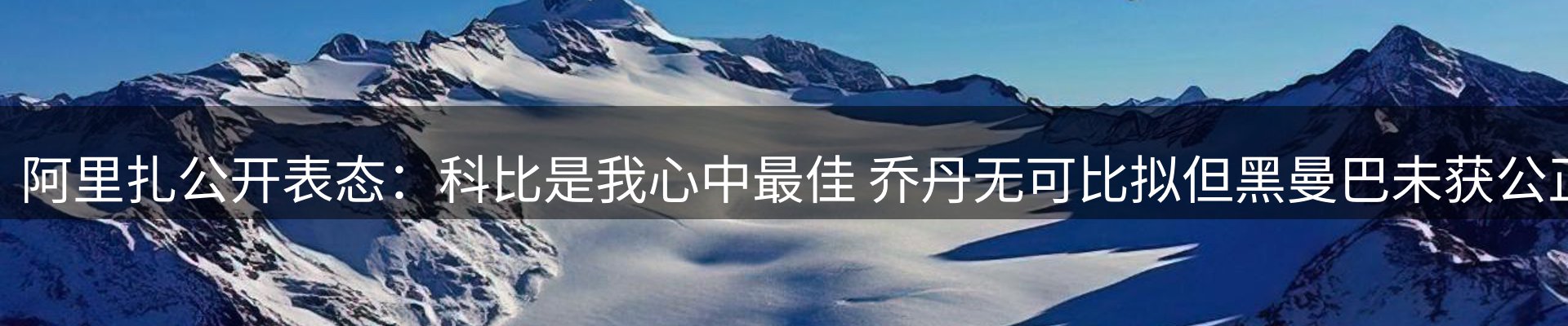 热点播报